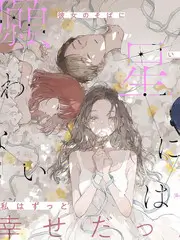 厨神对决 美食竞技综艺免费在线观看